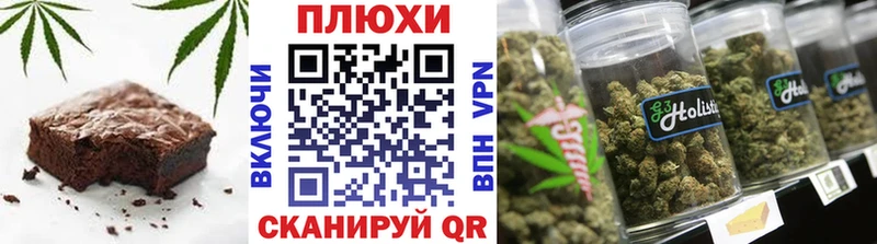 мориарти телеграм  Волгореченск  Еда ТГК марихуана 