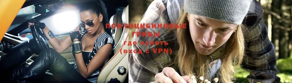 дистиллят марихуана Беломорск