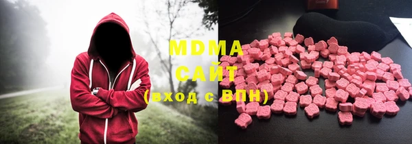 гашик Белокуриха