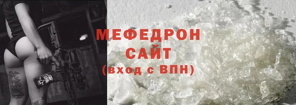 гашишное масло Белоозёрский