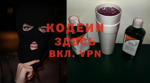 дистиллят марихуана Беломорск