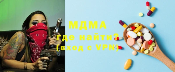 гашишное масло Белоозёрский