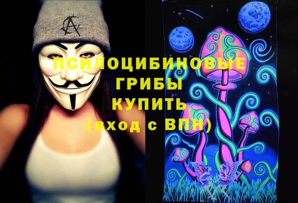 гашишное масло Белоозёрский