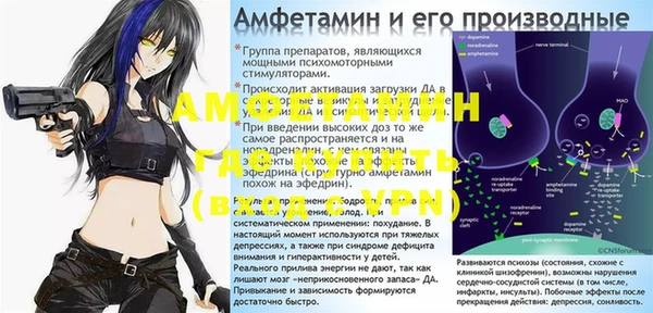 дистиллят марихуана Беломорск