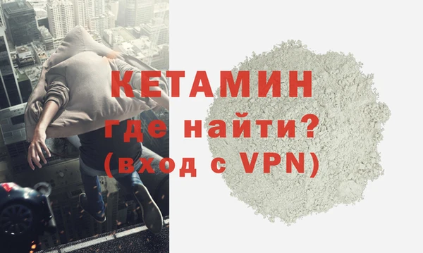 гашишное масло Белоозёрский