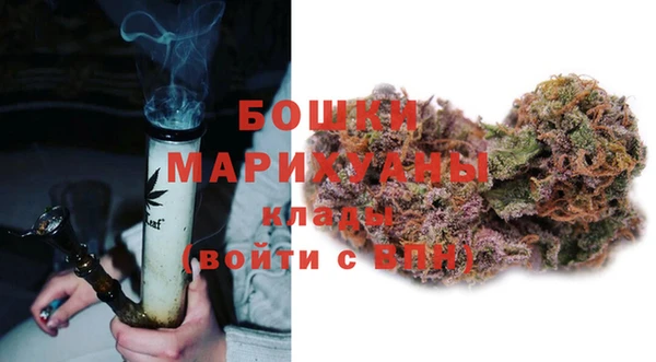 гашишное масло Белоозёрский