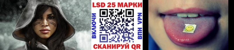 гидра ссылка  Волгореченск  Марки 25I-NBOMe 1500мкг 